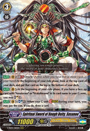 Spiritual Sword of Rough Deity, Susanoo (V-SS09/010EN) [Revival Selection]