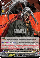 History's Strongest Loser, Kojiro Sasaki (D-TB02/006EN) [Record of Ragnarok]