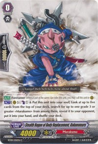 Stealth Rogue of Body Replacement, Kokuenmaru (BT09/051EN) [Clash of Knights & Dragons]