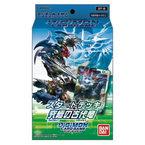 DIGIMON - ANCIENT DRAGON - STARTER DECK