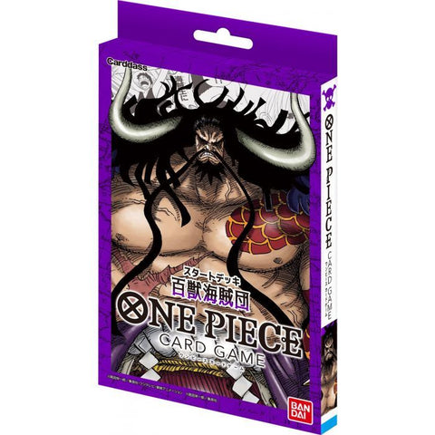 ONE PIECE - ANIMAL KINGDOM - STARTER DECK
