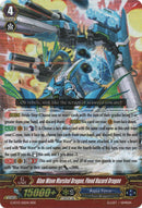Blue Wave Marshal Dragon, Flood Hazard Dragon (G-BT13/011EN) [Ultimate Stride]