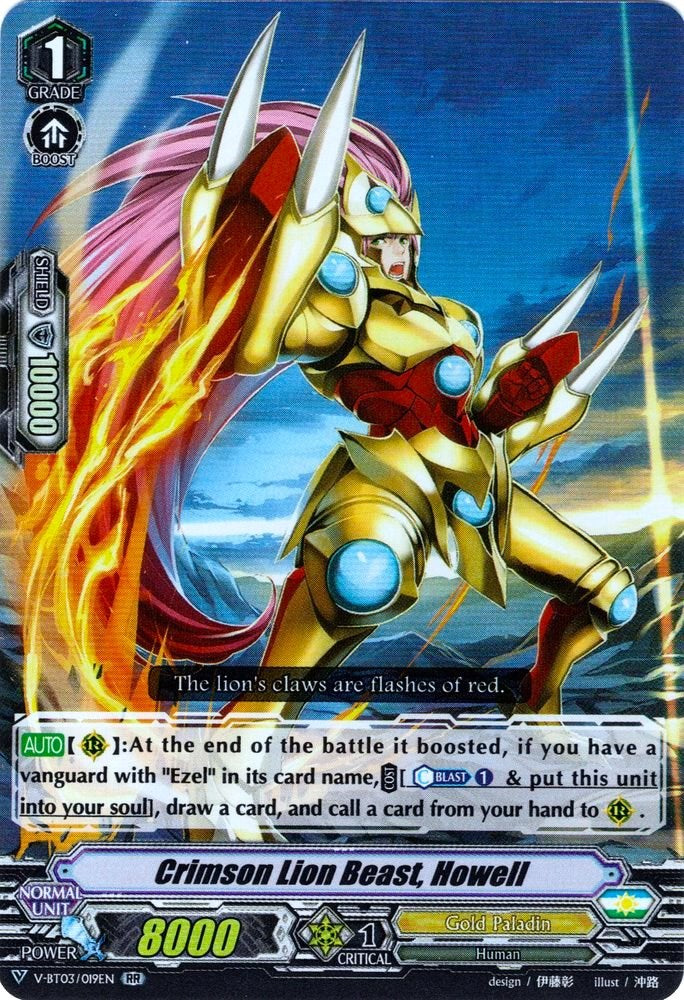 Crimson Lion Beast, Howell (V-BT03/019EN) [Miyaji Academy CF Club]