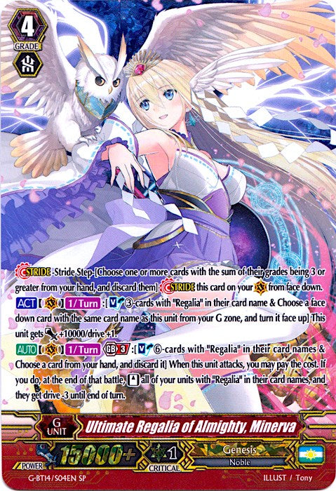 Ultimate Regalia of Almighty, Minerva (G-BT14/S04EN) [Divine Dragon Apocrypha]