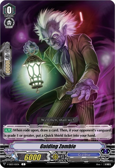 Guiding Zombie (V-SS03/115EN) [Festival Collection]