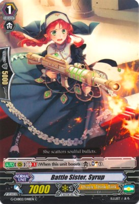 Battle Sister, Syrup (G-CHB02/048EN) [We ARE!!! Trinity Dragon]