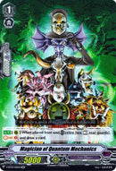 Magician of Quantum Mechanics (V-BT04/025EN) [Vilest! Deletor]
