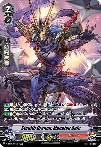 Stealth Dragon, Magatsu Gale (V-BT11/SP25EN) [Storm of the Blue Cavalry]