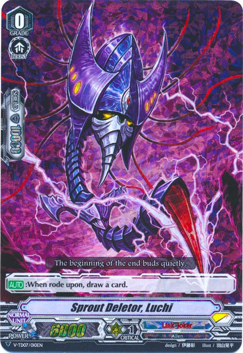 Sprout Deletor, Luchi (Parallel Foil) (V-TD07/010EN) [Kouji Ibuki]