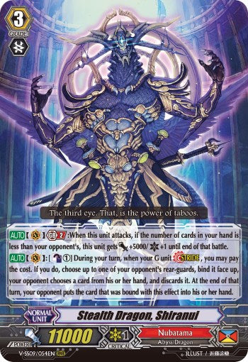 Stealth Dragon, Shiranui (V-SS09/054EN) [Revival Selection]