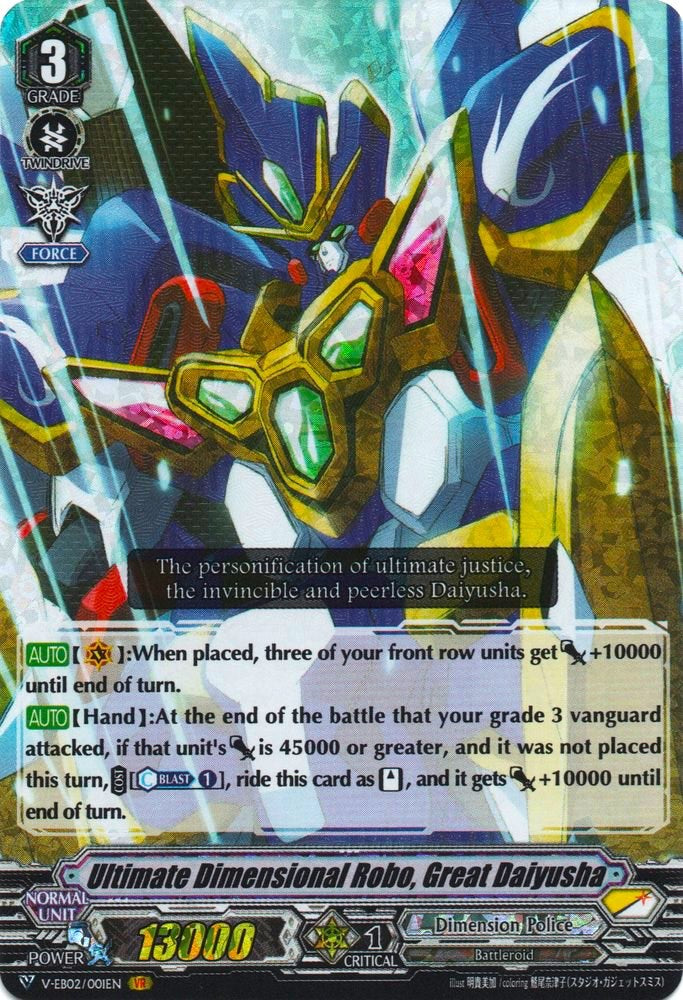 Ultimate Dimensional Robo, Great Daiyusha (V-EB02/001EN) [Champions of the Asia Circuit]