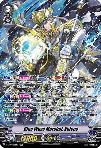 Blue Wave Marshal, Valeos (V-SS08/SP11EN) [Clan Selection Plus Vol.2]