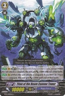 Titan of the Beam Cannon Tower (BT11/040EN) [Seal Dragons Unleashed]
