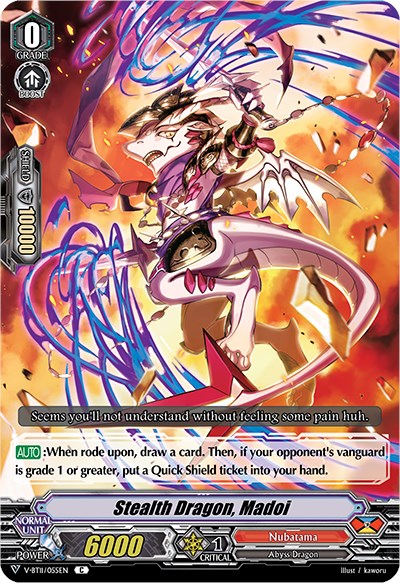 Stealth Dragon, Madoi (V-BT11/055EN) [Storm of the Blue Cavalry]