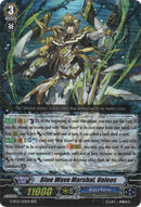 Blue Wave Marshal, Valeos (G-BT13/013EN) [Ultimate Stride]