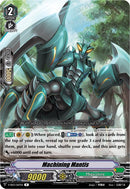 Machining Mantis (V-SS03/067EN) [Festival Collection]