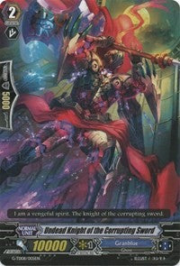 Undead Knight of the Corrupting Sword (G-TD08/005EN) [Vampire Princess of the Nether Hour]