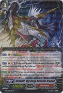 Brawler, Big Bang Knuckle Dragon (BT16/S07EN) [Legion of Dragons and Blades ver.E]