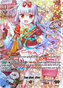 Top Star, Cier (Silver Signature) (V-EB05/SSP06EN) [Primary Melody]