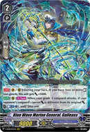 Blue Wave Marine General, Galleass (V-SS08/075EN) [Clan Selection Plus Vol.2]