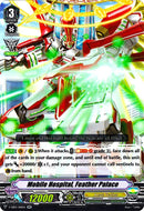 Mobile Hospital, Feather Palace (V-EB03/010EN) [ULTRARARE MIRACLE COLLECTION]