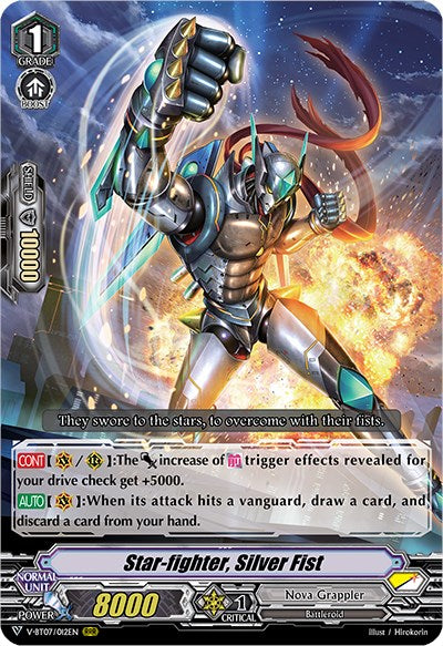 Star-fighter, Silver Fist (V-BT07/012EN) [Infinideity Cradle]