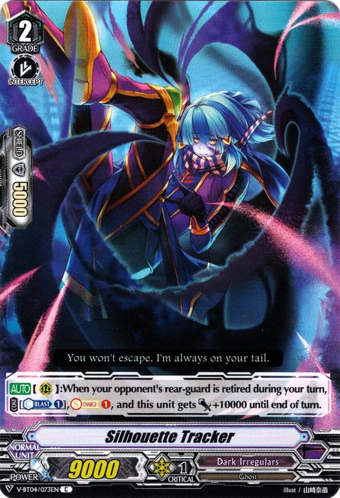 Silhouette Tracker (V-BT04/073EN) [Vilest! Deletor]