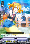 Caro (V-TD08/PR05EN) [Schokolade Melody]