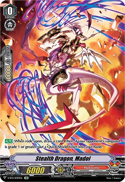 Stealth Dragon, Madoi (V-BT11/SP27EN) [Storm of the Blue Cavalry]