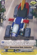 Dimensional Robo, Daibattles (TD12/014EN) [Trial Deck 12: Dimensional Brave Kaiser]