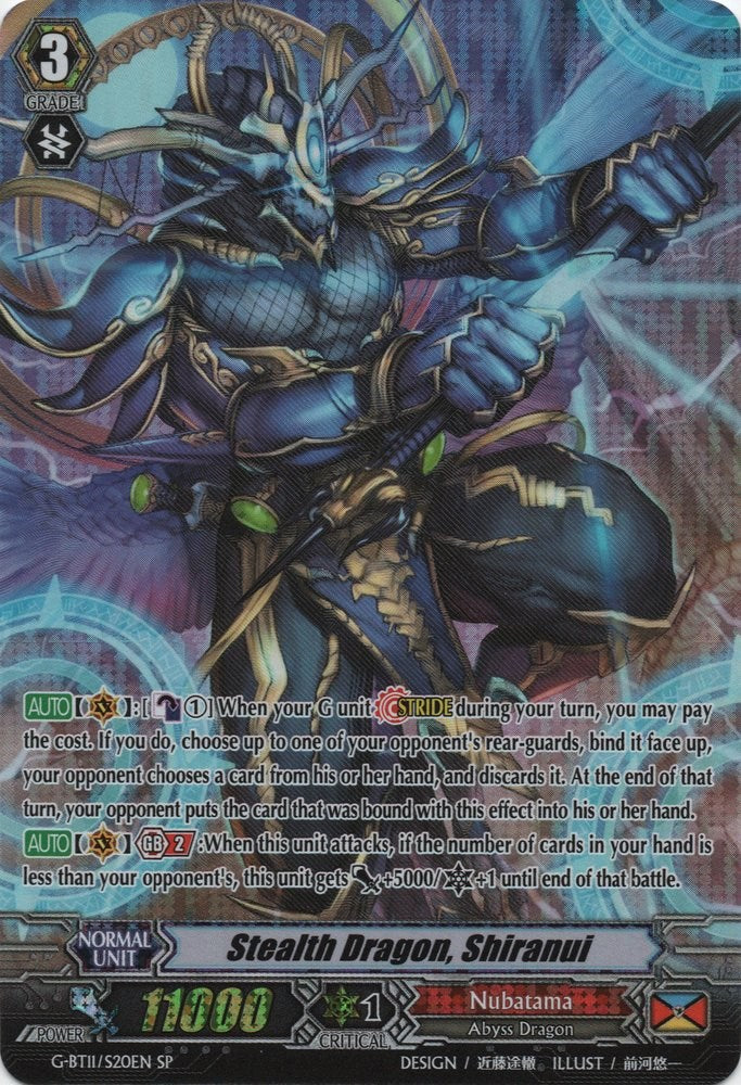 Stealth Dragon, Shiranui (G-BT11/S20EN) [Demonic Advent]