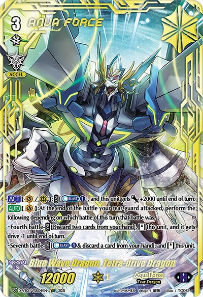Blue Wave Dragon, Tetra-drive Dragon (D-VS01/VSR04EN) [V Clan Collection Vol.1]