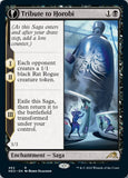 NEO-462 -  Tribute to Horobi // Echo of Death's Wail - Non Foil  - NM