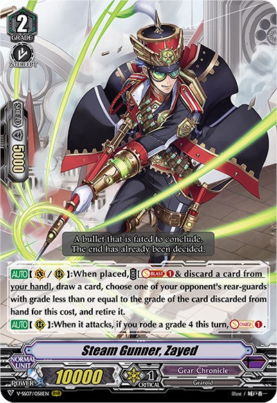 Steam Gunner, Zayed (V-SS07/058EN) [Clan Selection Plus Vol.1]