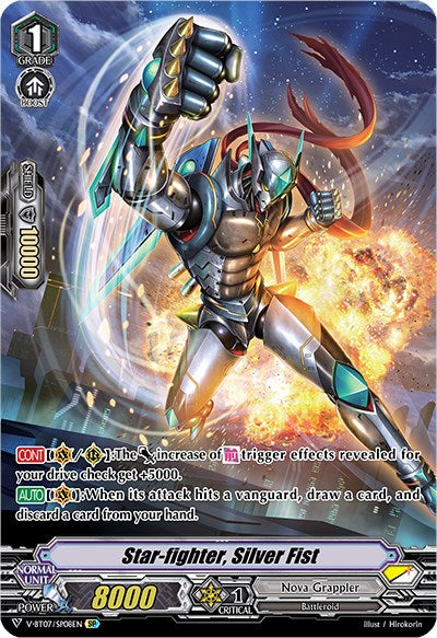 Star-fighter, Silver Fist (V-BT07/SP08EN) [Infinideity Cradle]