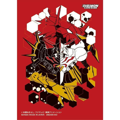 Digimon Sleeves Set 5 - Omnimon X-Antibody