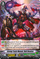 Strong Toxin Mutant, Hell Demise (V-EB01/056EN) [The Destructive Roar]