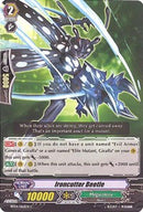 Ironcutter Beetle (BT04/062EN) [Eclipse of Illusionary Shadows]