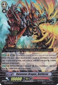 Ravenous Dragon, Battlerex (BT11/014EN) [Seal Dragons Unleashed]