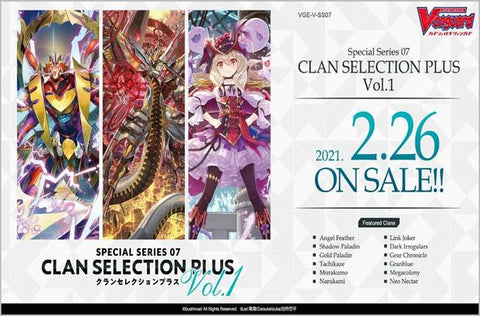 VG - V-SS07 Clan Selection Vol. 1 - Booster Box