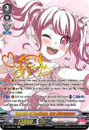 Growth of Feelings, Aya Maruyama (V-TB01/SP11EN) [BanG Dream! FILM LIVE]