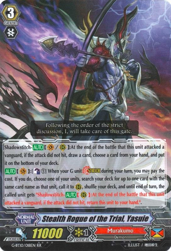 Stealth Rogue of the Trial, Yasuie (G-BT10/018EN) [Raging Clash of the Blade Fangs]