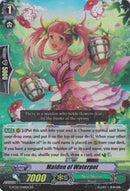 Maiden of Waterpot (G-FC02/048EN) [Fighter's Collection 2015 Winter]
