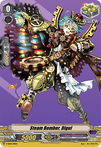 Steam Bomber, Digul (V-SD03/011EN) [2020 Demo Deck "Gear Chronicle"]