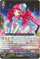 Duo Mini Heart, Rhone (White) (EB10/S05EN-W) [Divas Duet]