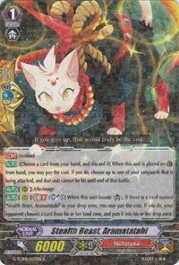 Stealth Beast, Aramatatabi (G-TCB01/027EN) [The RECKLESS RAMPAGE]