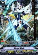 Blaster Blade (V-EB06/I03EN) [Light of Salvation, Logic of Destruction]