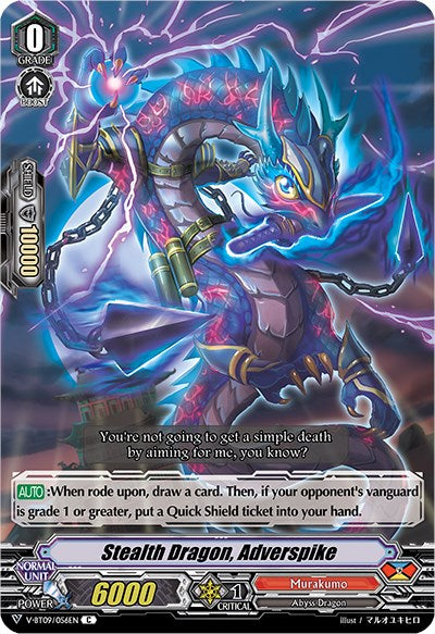 Stealth Dragon, Adverspike (V-BT09/056EN) [Butterfly d'Moonlight]