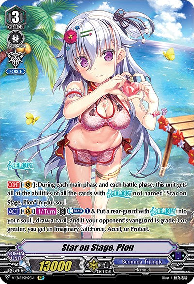 Star on Stage, Plon (Swimsuit) (V-EB15/SP19EN) [Twinkle Melody]