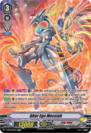 Alter Ego Messiah (V-BT08/SP01EN SP) [Silverdust Blaze]